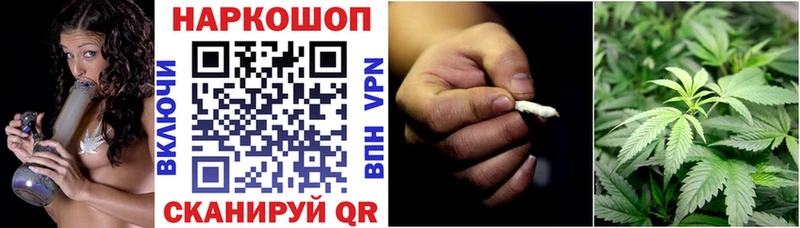Купить наркотики цена Козьмодемьянск Галлюциногенные грибы Конопля Лсд 25 COCAIN