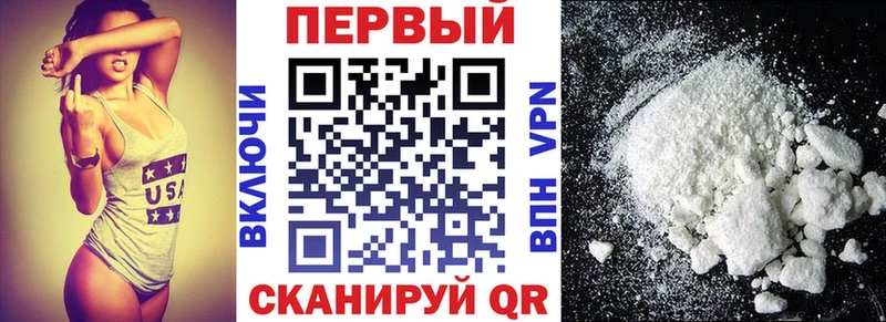 АМФ VHQ Козьмодемьянск
