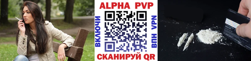 дарк нет формула  даркнет сайт  блэк спрут сайт  Козьмодемьянск  A PVP крисы CK 