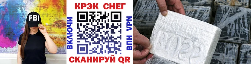 КОКАИН VHQ  Козьмодемьянск 