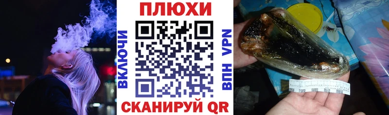 ГАШ Cannabis сколько стоит Козьмодемьянск
