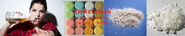 индика Армянск