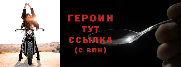 бутират Дмитриев