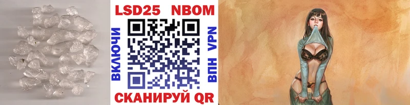 ЛСД экстази кислота Козьмодемьянск