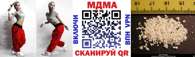 даркнет сайт  Козьмодемьянск  MDMA VHQ 