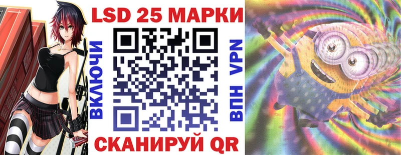 Марки N-bome 1500мкг  купить наркоту  Козьмодемьянск 