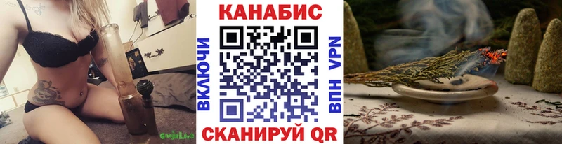 МАРИХУАНА LSD WEED Козьмодемьянск